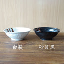 鉄赤流し白萩6.3寸ラーメン丼白萩/砂目黒ラーメン器おしゃれオシャレ食洗機対応食器業務用中華うどん麺類丼どんぶり普段使い鉢盛鉢