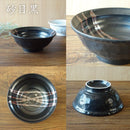 【全商品ポイント10倍！6/111:59まで！】鉄赤流し白萩6.8寸ラーメン丼白萩/砂目黒ラーメン器おしゃれオシャレ食洗機対応食器業務用中華うどん麺類丼どんぶり普段使い鉢盛鉢