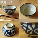 琉球唐草六兵衛5.5高ハマ丼るり/ヌキラーメン器おしゃれオシャレ食洗機対応食器業務用中華うどん麺類丼どんぶり沖縄やちむん琉球インスタ映え