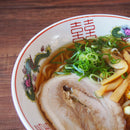 ラーメンどんぶり赤三ツ龍20.5cm屋台の高台ラーメンどんぶり【アウトレット込み】【業務用】どんぶり丼ドンブリ丼ぶり麺鉢ラーメン鉢らーめん拉麺中華そばオシャレおしゃれ昔ながら懐かしいラーメン丼