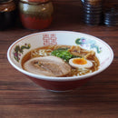 ラーメンどんぶり赤三ツ龍21.5m屋台の高台ラーメンどんぶり(アウトレット込み)食器アウトレットどんぶり丼ドンブリ丼ぶり麺鉢ラーメン鉢大盛りらーめん拉麺中華そばオシャレおしゃれ昔ながら懐かしいラーメン丼おうち時間模様