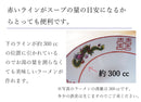 赤三ツ龍19.5cm屋台のラーメンどんぶり（10ケ入)（アウトレット込）飲食店様おすすめどんぶり丼ドンブリ丼ぶり麺鉢ラーメン鉢らーめん拉麺中華そばオシャレおしゃれ昔ながら懐かしいラーメン丼