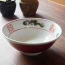 ラーメンどんぶり赤三ツ龍19.5cm屋台のラーメンどんぶり（アウトレット込み）【業務用】どんぶり丼ドンブリ丼ぶり麺鉢ラーメン鉢らーめん拉麺中華そばオシャレおしゃれ昔ながら懐かしいラーメン丼