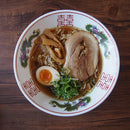 赤三ツ龍切立高台19.8cm屋台のラーメンどんぶり（アウトレット込み）【業務用】らーめん/丼/どんぶりどんぶり丼ドンブリ丼ぶり麺鉢ラーメン鉢らーめん拉麺中華そばオシャレおしゃれ昔ながら懐かしい定番ラーメン丼そうめん冷やしラーメン