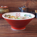 赤三ツ龍切立高台19.8cm屋台のラーメンどんぶり（アウトレット込み）【業務用】らーめん/丼/どんぶりどんぶり丼ドンブリ丼ぶり麺鉢ラーメン鉢らーめん拉麺中華そばオシャレおしゃれ昔ながら懐かしい定番ラーメン丼そうめん冷やしラーメン