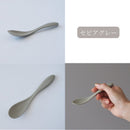 セラミック ヨーグルトスプーン アースカラー 選べる5色