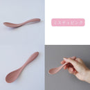 セラミック ヨーグルトスプーン アースカラー 選べる5色