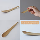 セラミック スリムスイーツスプーン アースカラー