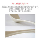 レンゲロングチャーハンアースカラー3色ロングチャーハンレンゲれんげチャーハンラーメンオシャレおしゃれグレーブラウン茶ホワイト白ベージュナチュラルおしゃれかわいい日本製陶器磁器薄い軽いすくいやすい