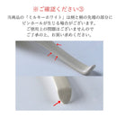 レンゲロングチャーハンアースカラー3色ロングチャーハンレンゲれんげチャーハンラーメンオシャレおしゃれグレーブラウン茶ホワイト白ベージュナチュラルおしゃれかわいい日本製陶器磁器薄い軽いすくいやすい