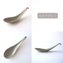 リゾットスプーンアースカラー3色レンゲれんげスープラーメンオシャレおしゃれホワイト白ベージュグレーブラウン茶ナチュラルおしゃれかわいい日本製陶器磁器薄い軽いすくいやすい
