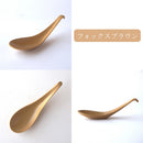 リゾットスプーンアースカラー3色レンゲれんげスープラーメンオシャレおしゃれホワイト白ベージュグレーブラウン茶ナチュラルおしゃれかわいい日本製陶器磁器薄い軽いすくいやすい