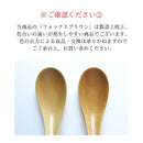 リゾットスプーンアースカラー3色レンゲれんげスープラーメンオシャレおしゃれホワイト白ベージュグレーブラウン茶ナチュラルおしゃれかわいい日本製陶器磁器薄い軽いすくいやすい