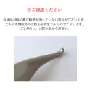 リゾットスプーンアースカラー3色レンゲれんげスープラーメンオシャレおしゃれホワイト白ベージュグレーブラウン茶ナチュラルおしゃれかわいい日本製陶器磁器薄い軽いすくいやすい