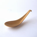 リゾットスプーン アースカラー 3色