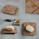 大理石10スクエアプレートグレー/シルバー/ブラウン/ベージュ/ホワイト/グリーン石天然石おしゃれオシャレスイーツケーキマカロン皿お皿食器正方形正角皿真四角四角高級レストランフレンチイタリアンコース料理ディナーランチ