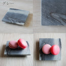 大理石10スクエアプレートグレー/シルバー/ブラウン/ベージュ/ホワイト/グリーン石天然石おしゃれオシャレスイーツケーキマカロン皿お皿食器正方形正角皿真四角四角高級レストランフレンチイタリアンコース料理ディナーランチ