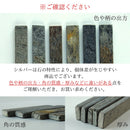 大理石９cmカトラリーレスト５種類箸置きおしゃれオシャレペアキッチン用品食器天然素材石大理石洋食器自然