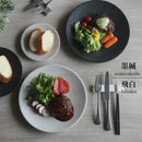 飛白15cm皿洋食器中皿皿器おしゃれオシャレ食洗機対応食器業務用イタリアンディナー