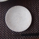 飛白15cm皿洋食器中皿皿器おしゃれオシャレ食洗機対応食器業務用イタリアンディナー