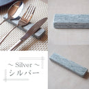 大理石11cmカトラリーレストグレー/シルバー/ブラウン/ベージュ/ホワイト箸置きおしゃれオシャレペアキッチン用品食器天然素材石大理石洋食器自然業務用