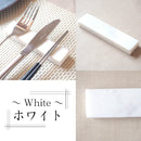 大理石11cmカトラリーレストグレー/シルバー/ブラウン/ベージュ/ホワイト箸置きおしゃれオシャレペアキッチン用品食器天然素材石大理石洋食器自然業務用