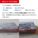 【送料無料】【ネコポス】大理石11cmカトラリーレストベージュ４本セット業務用箸置きおしゃれオシャレペアキッチン用品食器天然素材石大理石洋食器自然