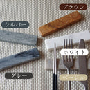 大理石11cmカトラリーレストグレー/シルバー/ブラウン/ベージュ/ホワイト箸置きおしゃれオシャレペアキッチン用品食器天然素材石大理石洋食器自然業務用