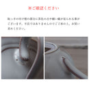 ラフィネ21.5cmスープ＆パスタ皿スモークホワイト/アンティークブルー/ヴィンテージレッドスープ皿パスタ皿皿お皿食器レトロアンティーク白青赤水色おしゃれビンテージランチカフェかっこいい高級パスタ皿古めかしい