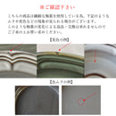 ラフィネ21.5cmスープ＆パスタ皿スモークホワイト/アンティークブルー/ヴィンテージレッドスープ皿パスタ皿皿お皿食器レトロアンティーク白青赤水色おしゃれビンテージランチカフェかっこいい高級パスタ皿古めかしい