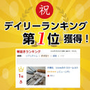 大理石11cmカトラリーレストグレー/シルバー/ブラウン/ベージュ/ホワイト箸置きおしゃれオシャレペアキッチン用品食器天然素材石大理石洋食器自然業務用