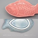 omede鯛小皿豆皿薬味皿漬物皿鯛タイ魚お魚レッド赤赤色ピンクブルー青青色水色縁起縁起物おしゃれ可愛いかわいいデザイン食器和食器和食おもてなし普段使い日本日本製