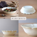 HANAオーバルボウル21cm鉢ボウル深鉢深皿オーバル楕円花型花華はなベージュ織部緑色緑グリーン黄色黄イエロー白ホワイトカレーシチューおしゃれかわいい可愛い日本製