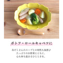 HANAオーバルボウル21cm鉢ボウル深鉢深皿オーバル楕円花型花華はなベージュ織部緑色緑グリーン黄色黄イエロー白ホワイトカレーシチューおしゃれかわいい可愛い日本製