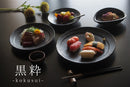 黒粋こくすい20cmプレート丸皿シルバー取り皿高級感イタリアンフレンチおしゃれかっこいいエレガント輝くラメキラキラ