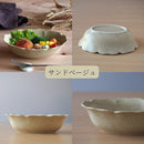 HANAオーバルボウル21cm鉢ボウル深鉢深皿オーバル楕円花型花華はなベージュ織部緑色緑グリーン黄色黄イエロー白ホワイトカレーシチューおしゃれかわいい可愛い日本製