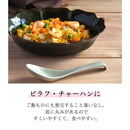 HANAオーバルボウル21cm鉢ボウル深鉢深皿オーバル楕円花型花華はなベージュ織部緑色緑グリーン黄色黄イエロー白ホワイトカレーシチューおしゃれかわいい可愛い日本製