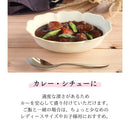 HANAオーバルボウル21cm鉢ボウル深鉢深皿オーバル楕円花型花華はなベージュ織部緑色緑グリーン黄色黄イエロー白ホワイトカレーシチューおしゃれかわいい可愛い日本製