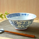 うすかる麺鉢「藍凛堂」福福/間取藍花/祥瑞ラーメン器おしゃれオシャレ食洗機対応食器業務用中華うどん麺類丼どんぶりうどん軽い薄い