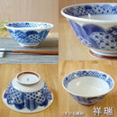 うすかる麺鉢「藍凛堂」福福/間取藍花/祥瑞ラーメン器おしゃれオシャレ食洗機対応食器業務用中華うどん麺類丼どんぶりうどん軽い薄い