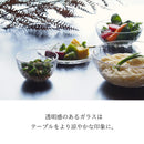 ガラスグラシュー9cmボウルボール小鉢一品料理デザートカップカップガラス食器ガラスのお皿涼しげ