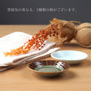豆皿切立8cm型入25皿薬味皿漬物皿醤油皿しょうゆ皿白青白ホワイト茶ブラウン緑グリーン十草おしゃれ食器和食器和食小皿丸皿おもてなし普段使い