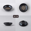 小皿8.2cm鉄結晶深口27小皿薬味皿醤油皿しょうゆ皿黒ブラックおしゃれ食器和食器和食豆皿丸皿おもてなし普段使い