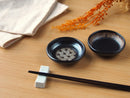 小皿8.2cm鉄結晶深口27小皿薬味皿醤油皿しょうゆ皿黒ブラックおしゃれ食器和食器和食豆皿丸皿おもてなし普段使い