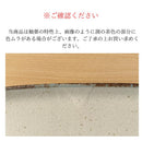 ナチュレ24cmモーニングプレート角皿四角皿焼物皿四角長方形皿ブラウン茶色茶洋食和食ナチュラルシンプル可愛いかわいい食器業務用インスタ映え日本製