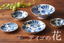 やちむん風デイゴの花24cmボウル8寸鉢ボウル鉢大鉢麺鉢器麺類麺ソーキそば沖縄そばラーメン青藍ブルー茶色ブラウンおしゃれオシャレ食洗機対応食器和食器業務用沖縄琉球デイゴ花かりゆし縁起物華やか賑やかインスタ映え美濃焼