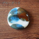 やちむん風はしおき琉球どっとピンク/ブルー/白丸箸置きハシオキ和食器沖縄おしゃれオシャレかわいい美濃焼