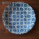 やちむん風大皿28cm琉球どっとピンク/ブルー/白丸尺皿盛り皿プレート皿和食器沖縄おしゃれオシャレかわいい美濃焼ラージプレート