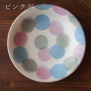 やちむん風大皿28cm琉球どっとピンク/ブルー/白丸尺皿盛り皿プレート皿和食器沖縄おしゃれオシャレかわいい美濃焼ラージプレート