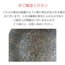 どんぶりEarth青海波多用丼5.5寸茶色ブラウンせいがいは丼丼ぶり海鮮丼天丼うどんそば渋い和風食器和食器かっこいい丼